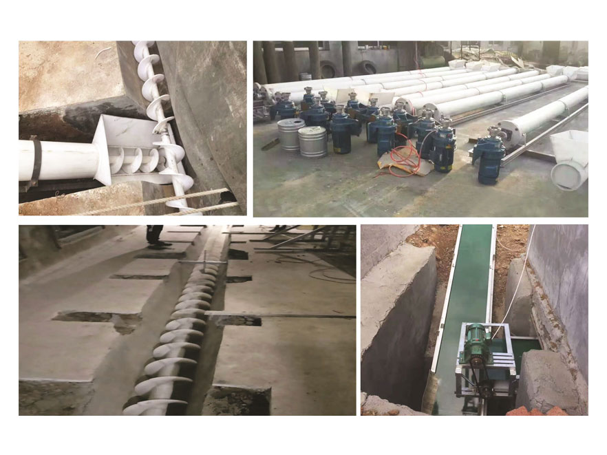 HY-絞龍清糞機(jī)